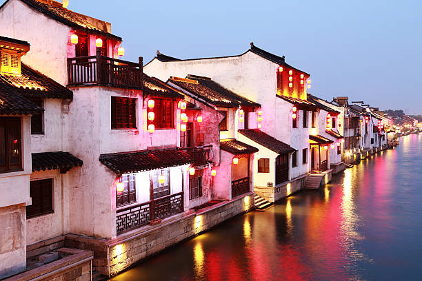 istock Beautiful Chinese water town at night 508119293