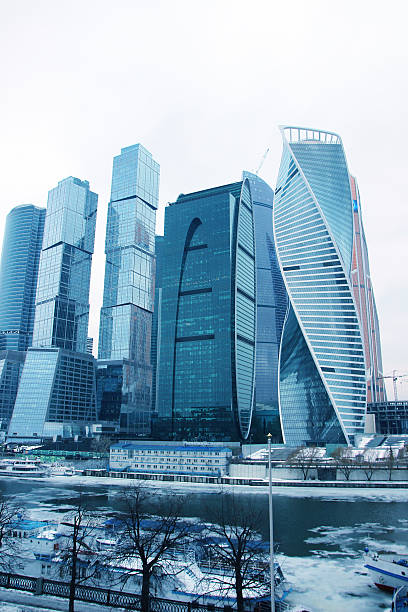 istock Moscow City Tower in Moscow.. 508155374