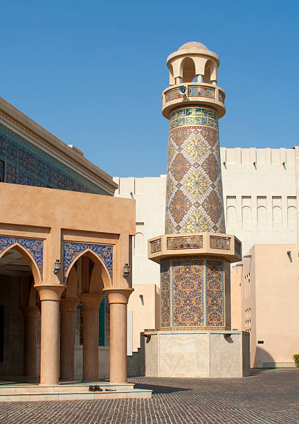 istock DOHA, QATAR, 2014: Katara Masjid Mosque, Katara Cultural Village 508163480