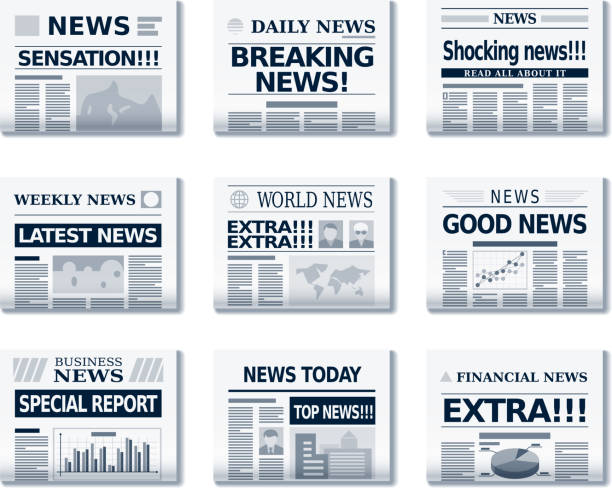 新聞の - newspaper the media newspaper headline document点のイラスト素材／クリップアート素材／マンガ素材／アイコン素材