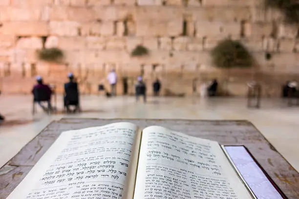 Open Torah in front of Western Wall, Jerusalem, Israel