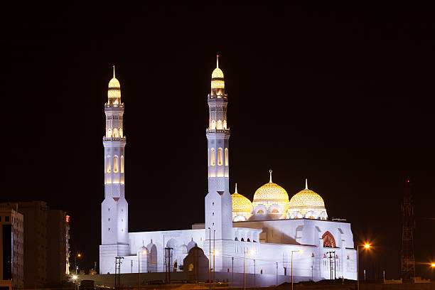 istock Mosque in Muscat, Oman 508320688