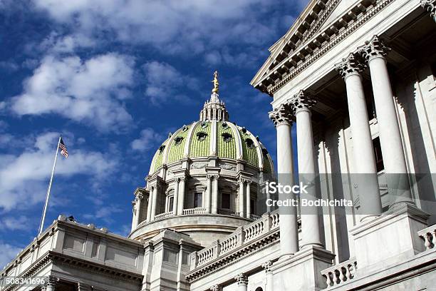 Pennsylvania Capitol Building In Harrisburg Stock Photo - Download Image Now - Harrisburg - Pennsylvania, Pennsylvania, State Capitol Building