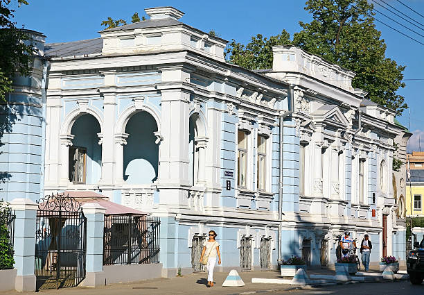 Nizhny Novgorod, Russia - August 20, 2014: Central Wedding House at the Malaya Pokrovskaya street, was founded in 1962 year. Many people get married here.