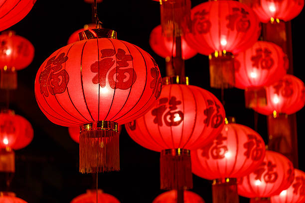 istock tradition Chinese new year red lanterns in the night 508380452