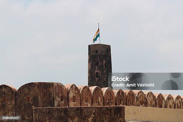 Torre Orologio Militare - Fotografie stock e altre immagini di Fortezza - Fortezza, India, Ambientazione esterna