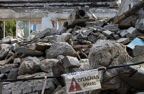 istock Ruins of a building in Donetsk 508411522