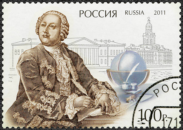 znaczek pocztowy rosja zsrr 2011 pokazuje m.v.  1711-1765 łomonosowa - canceled collection correspondence history zdjęcia i obrazy z banku zdjęć