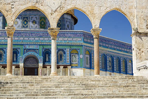 istock Dome of the rock mosque 508469983
