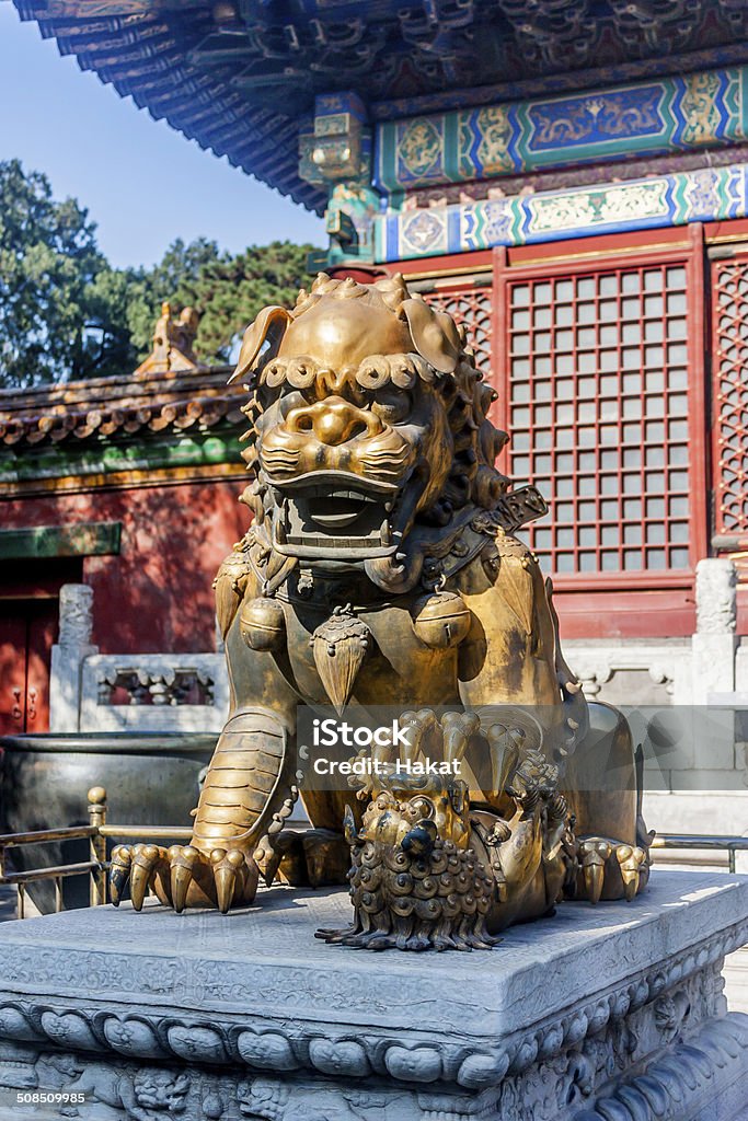 Lion Statue in the Summer Palace A statue of a lion in the Summer Palace, China. Asia Stock Photo