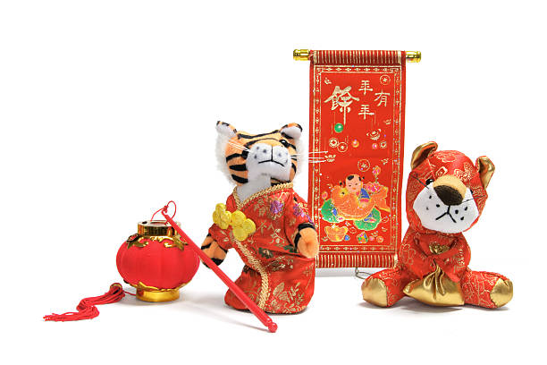 istock Year of the Tiger 508513549