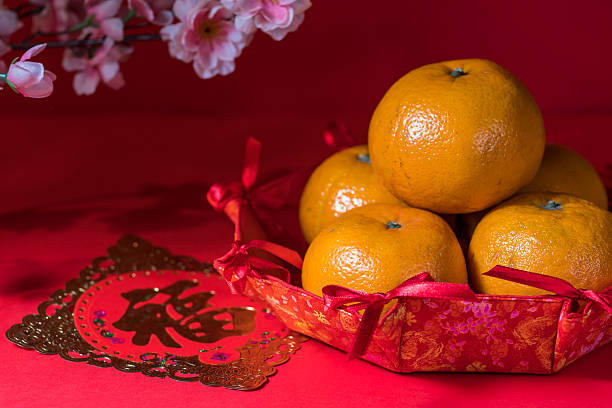 istock Chinese new year decorations 508551556