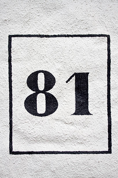 istock Eighty one - street number 508586174
