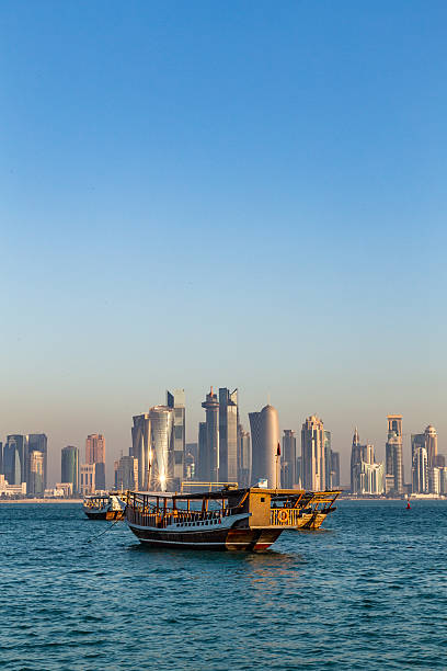 istock Doha Corniche in the early morning 508589832