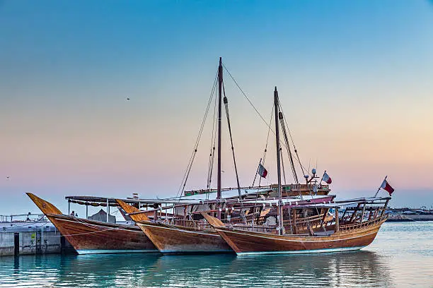 Photo of Doha Corniche in the early morning