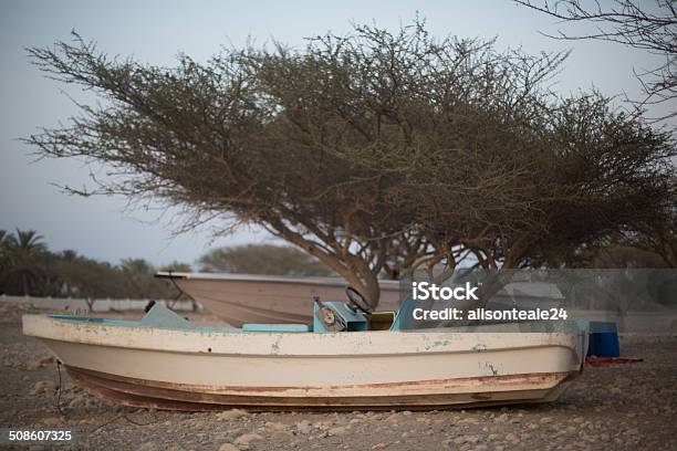 Fishing Boat Under An Umbrella Thorn Tree Dibba Oman Stock Photo
