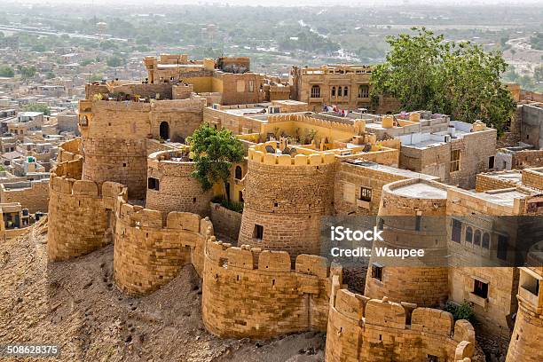 Jaisalmer Fort Stock Photo - Download Image Now - Palace, Turkey - Bird, Architecture