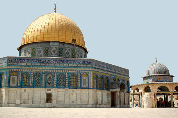 istock Dome of the Rock in Jerusalem 508656392
