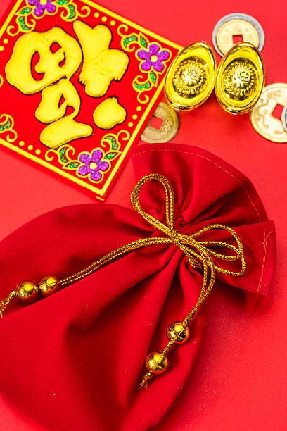istock Chinese new year decorations and Auspicious ornaments on red bac 508657268
