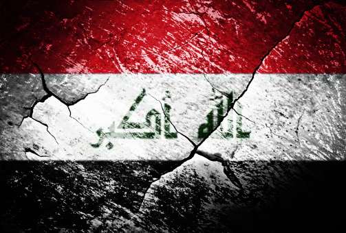 Iraq, flag, Iraq flag, war, conflict, worn, distressed