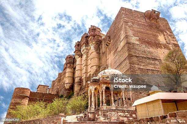 Mehrangarh Fort Stock Photo - Download Image Now - Architecture, Asia, Beauty