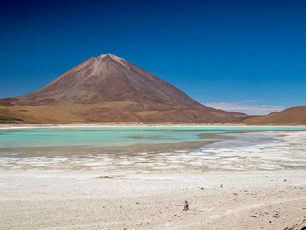 istock Road trip in the Andes 508705084