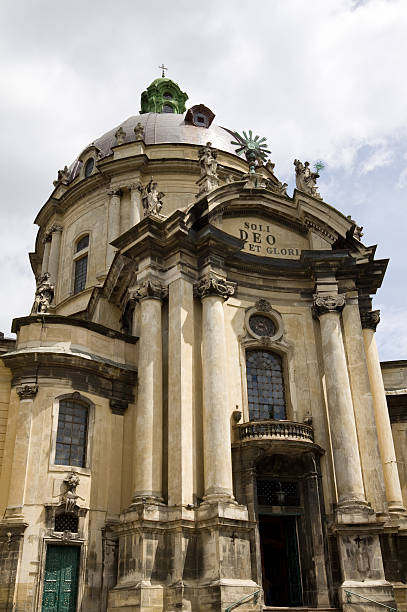 istock The Dominican Church. 508746000