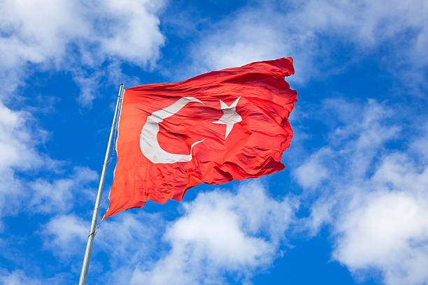 istock Flag of Turkey 508906623