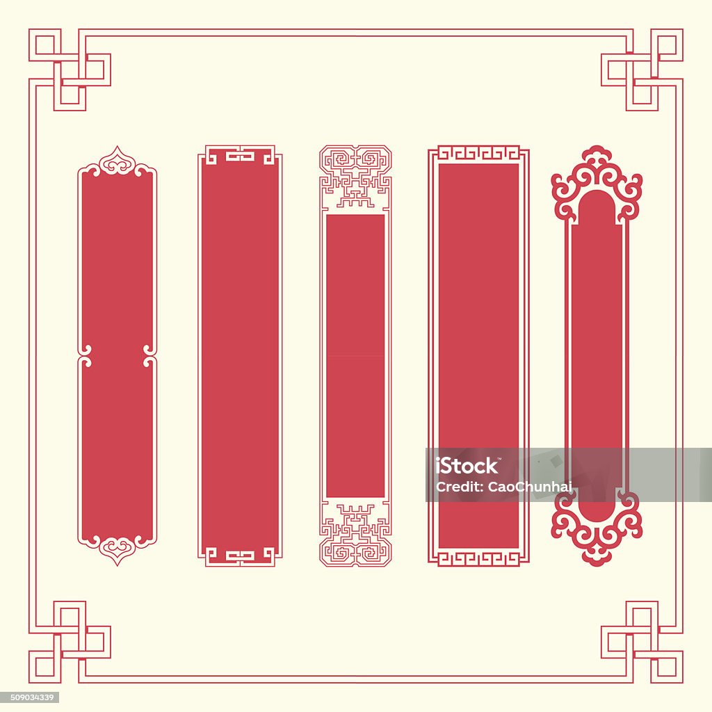 Frames and Plaques of Chinese style Some Chinese traditional style plaques,they are found in the Chinese ancient architecture(beams), or royal and aristocratic Gardens(doors).Through the use and the long time evolution, which have become classic symbols and decorations,copy space. Chinese Culture stock vector