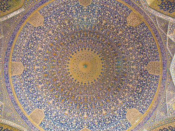 istock Mosaic in Sheikh Loft Allah Mosque in Isfahan, Iran 509079713