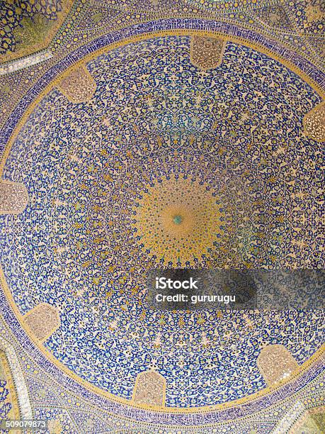 Mosaic In Dome Of Shah Mosque In Isfahan Iran Stock Photo - Download Image Now - Antique, Arabic Style, Architectural Dome