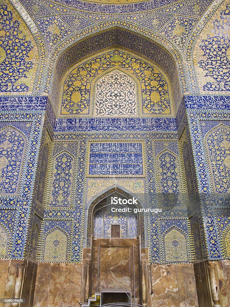 tiled background, oriental ornaments from Shah Mosque in Isfahan tiled background, oriental ornaments from Isfahan Mosque, Iran Antique Stock Photo