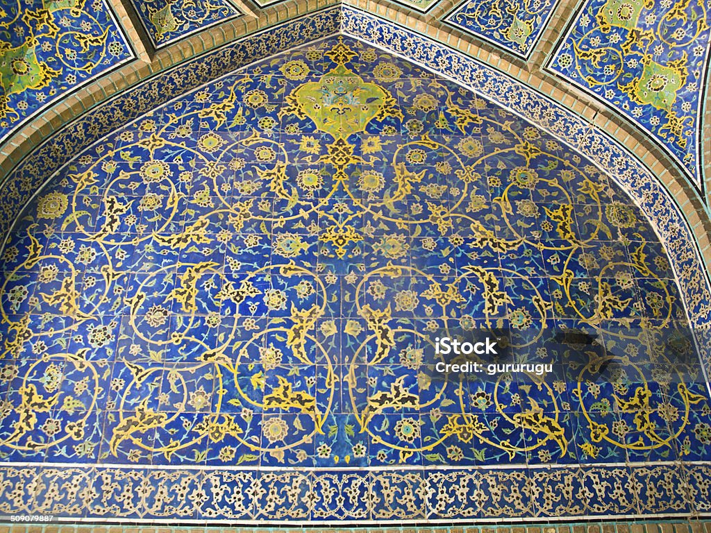 Mosaic tiled background in Isfahan mosque, Iran Antique Stock Photo