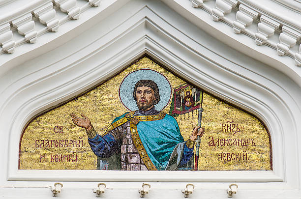 istock Mosaic on Alexander Nevsky Cathedral in Tallinn 509100204
