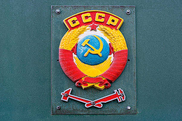 istock sign of the railroad USSR 509107492