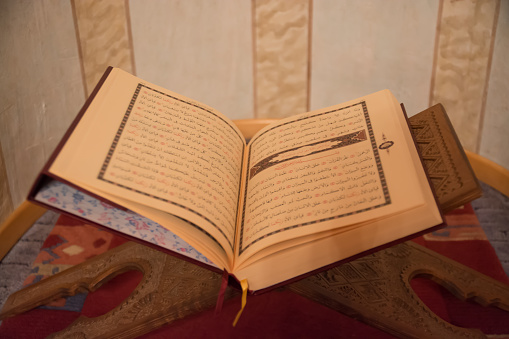 An old quran