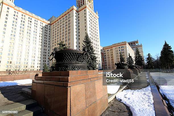 ロモノソフモスクワの州立大学の主要な建物,ロシア - ストックフォト・写真素材...