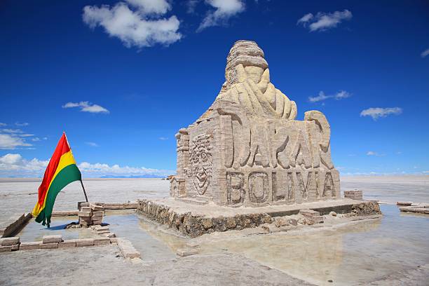 istock Dakar rally in Bolivia. 509198438