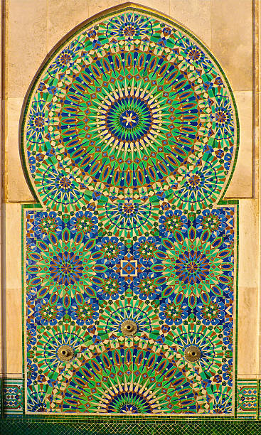 istock Ornate mosaic on a Moroccan mosque 509211183