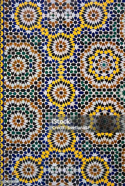 Moroccan Zellige Tile Pattern Stock Photo - Download Image Now - Africa, Architecture, Blue