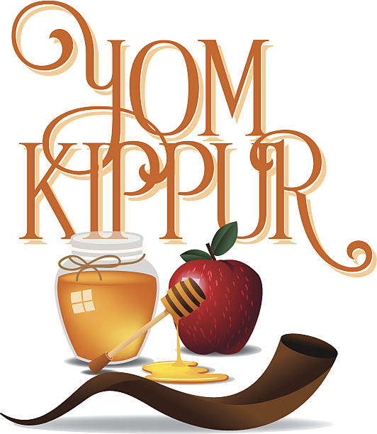 yom kippur design - yom kippur illüstrasyonlar stock illustrations