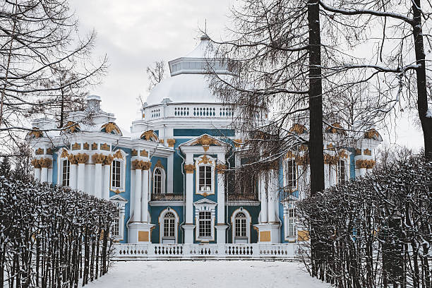 The Hermitage Pavilion, Catherine's Palace.  The Catherine Park. Tsarskoye Selo. The Hermitage Pavilion, Catherine's Palace.  The Catherine Park. Tsarskoye Selo. Saint Petersburg. Russia. .Built 1744-1754 years concurrently with the construction of the Catherine Palace architects AV Kvasov, SI Chevakinsky, finalize belongs Bartolomeo Rastrelli. pushkin st petersburg stock pictures, royalty-free photos & images