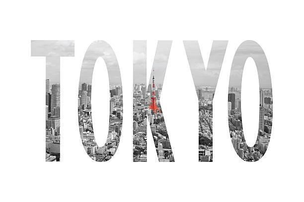 istock Word Tokyo over Tokyo City 509251264