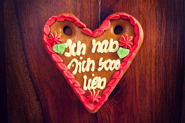 istock Wonderful gingerbread heart 