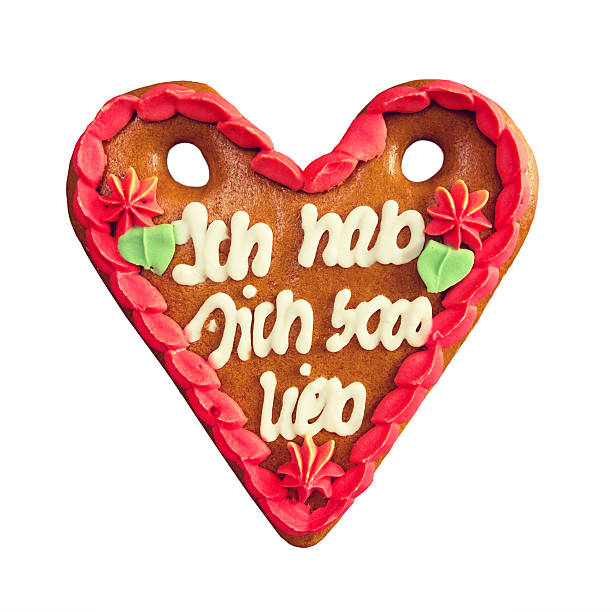 istock Wonderful gingerbread heart 