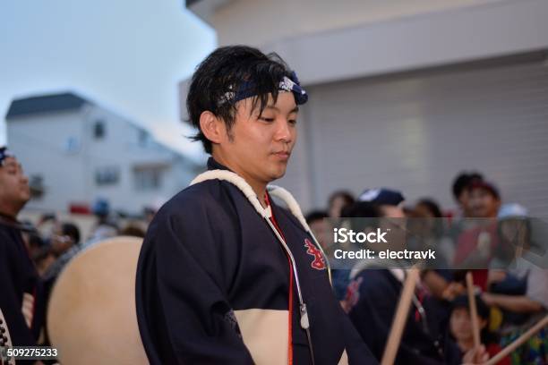 Awa Odori Stock Photo - Download Image Now - Art, Arts Culture and Entertainment, Asia