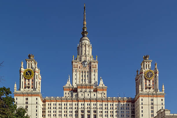 istock Moscow State University,Russia 509276585