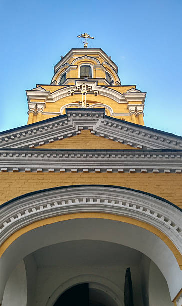 istock top of Orthodox Church 509316896