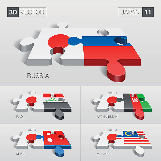 ilustraciones, imágenes clip art, dibujos animados e iconos de stock de bandera japón. 3 d vector de rompecabezas. conjunto de 2011. - asia jigsaw puzzle map cartography