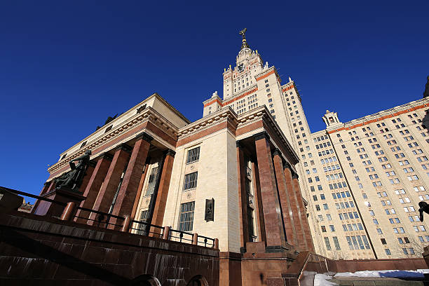 istock Lomonosov Moscow State University, main building, Russia 509319222